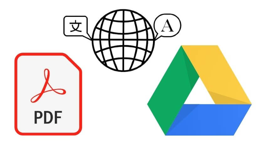 How to Translate PDF Using Google Drive