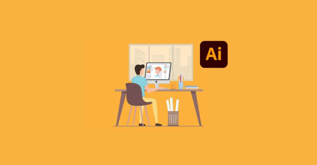 Which Version of Illustrator is best for beginners