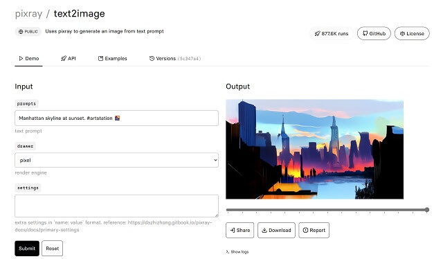 Pixray text2image ai 