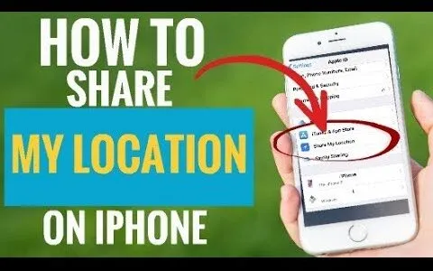 How to share location on iPhone